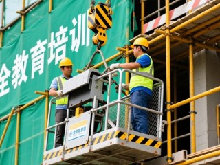 吊篮施工安全防护措施有哪些疑问？