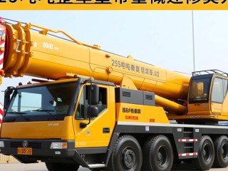 25吨吊车整车重量是多少？揭秘吊车重量之谜