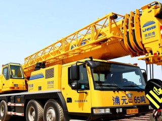 浦元65吨吊车性能如何？市场表现如何？