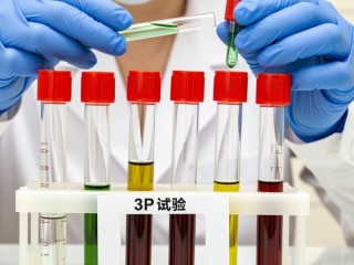 3p试验操作步骤详解，新手必看？
