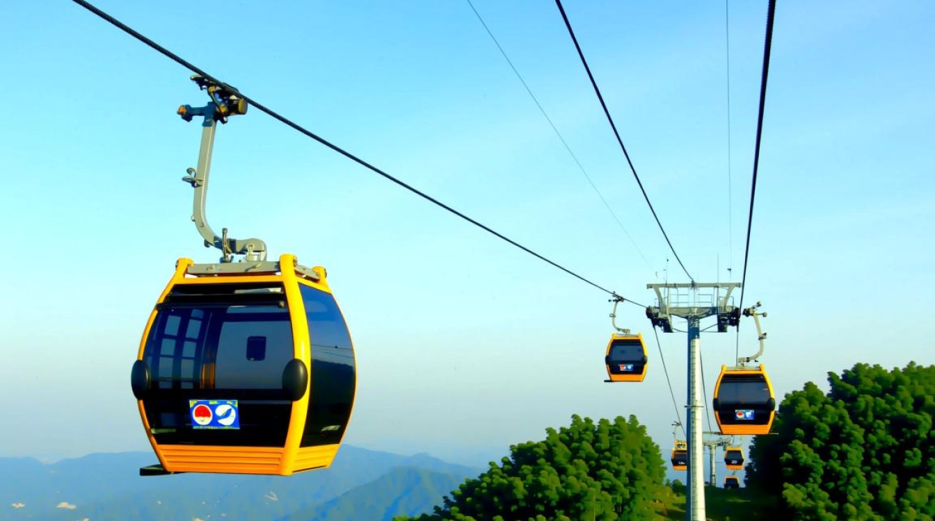 吊篮后面石头叫什么