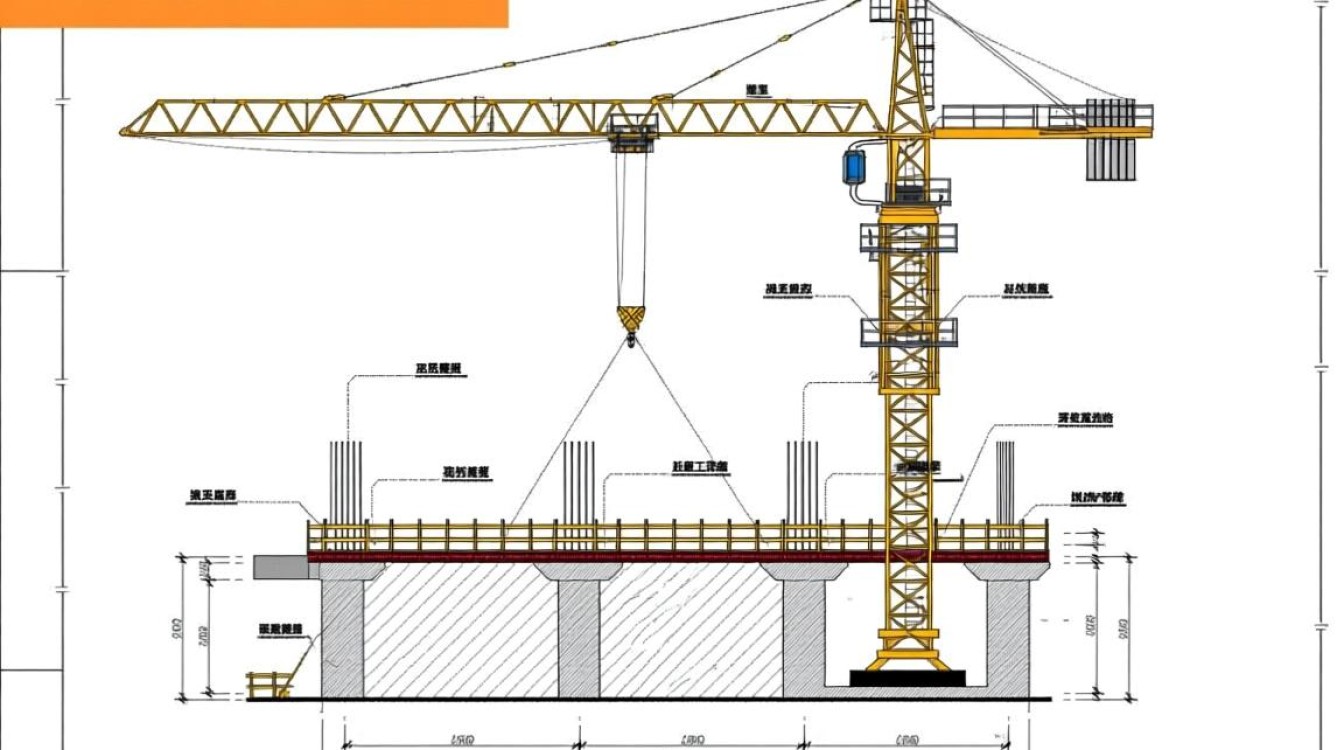 带吊车基础图集，适用性如何？