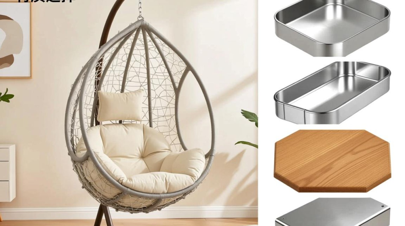 阳台安装吊篮椅的方法及注意事项？